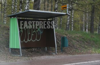EA330578, Eastpress, Porvoo, Finland